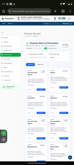 FarmSeva - Pig & Poultry Bio security Solution  – screenshot 3