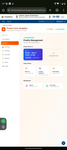 FarmSeva - Pig & Poultry Bio security Solution  – screenshot 10