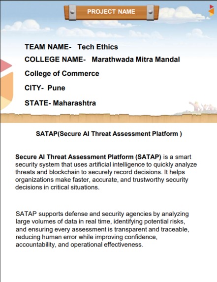 SATAP( Secure, AI-Driven Threat Assessment Platfrom) – screenshot 2