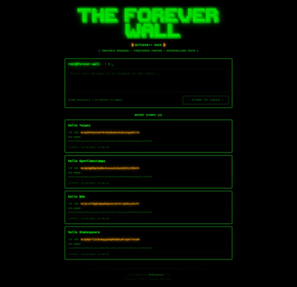 Bitcoin++ Guestbook: The Forever Wall – screenshot 2