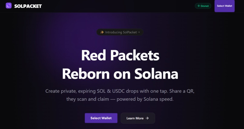 SolPacket – screenshot 1