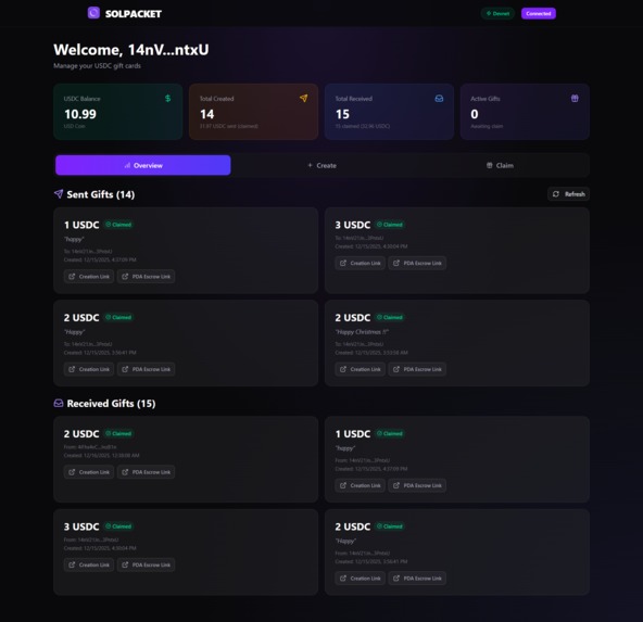 SolPacket – screenshot 3