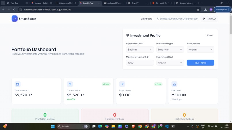 smart stock – screenshot 1