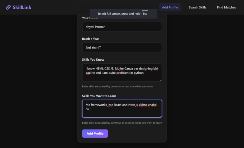 SkillLink – screenshot 1
