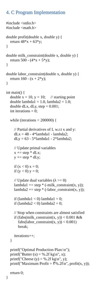 Profit Optimization via Lagrange in C programming  – screenshot 3