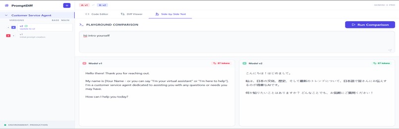 PromptDiff – screenshot 1