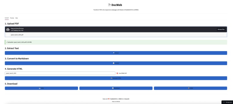 DocWeb – screenshot 1
