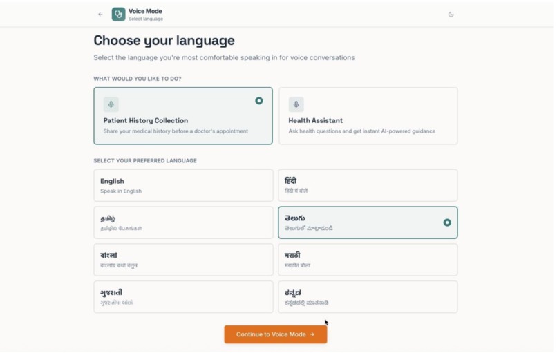 MedScribe AI - Asclepius – screenshot 4