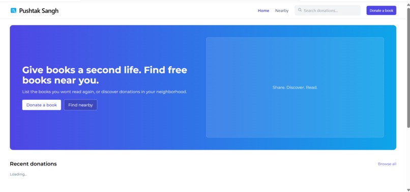 Pushtak Sangh - A Community Powered Book Donation Network – screenshot 1
