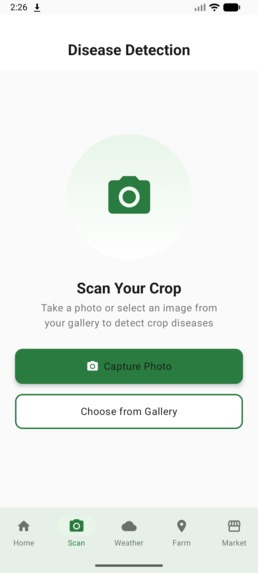 AgroHub – screenshot 1