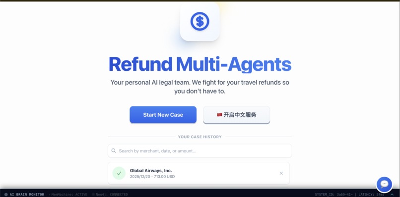 Refund V2.5 – screenshot 1
