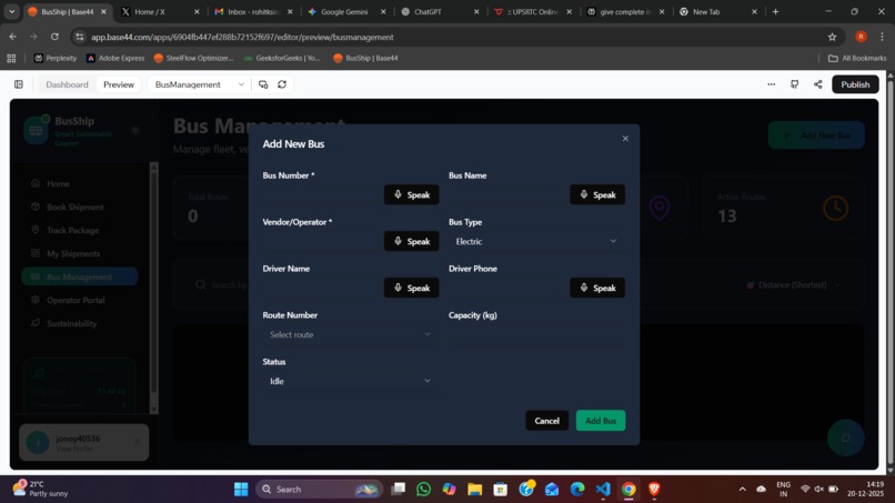 BusShip – screenshot 1
