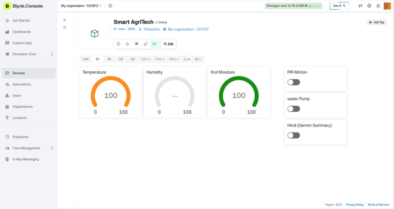 SmartAgriTech – screenshot 1