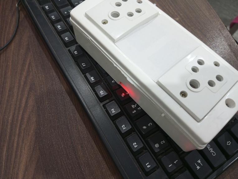 Smart Socket – screenshot 2