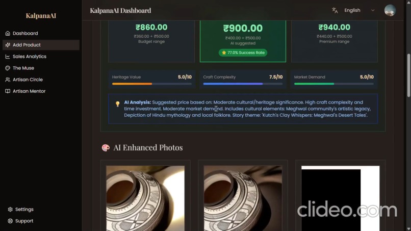 Kalapana-AI – screenshot 4