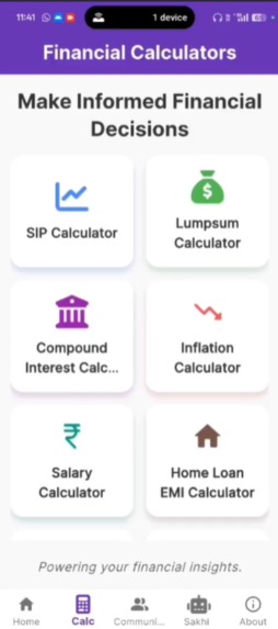 Sakhi – screenshot 2