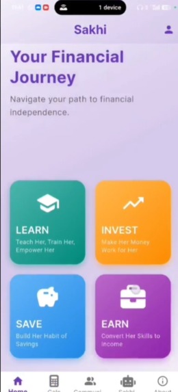 Sakhi – screenshot 3