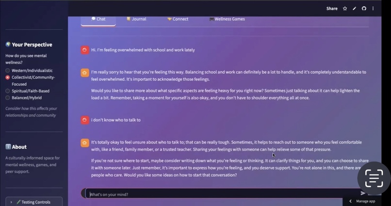 DMSpace – screenshot 2