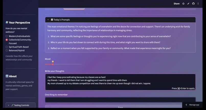 DMSpace – screenshot 3