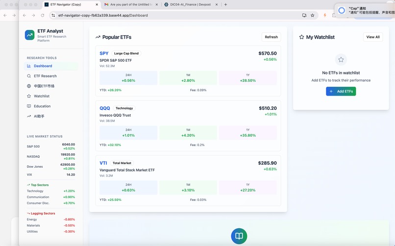 DIC04-AI_Finance – screenshot 1