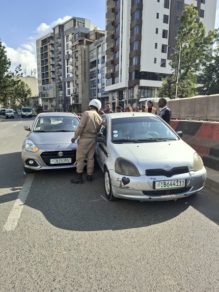 Collusion lens  – screenshot 1