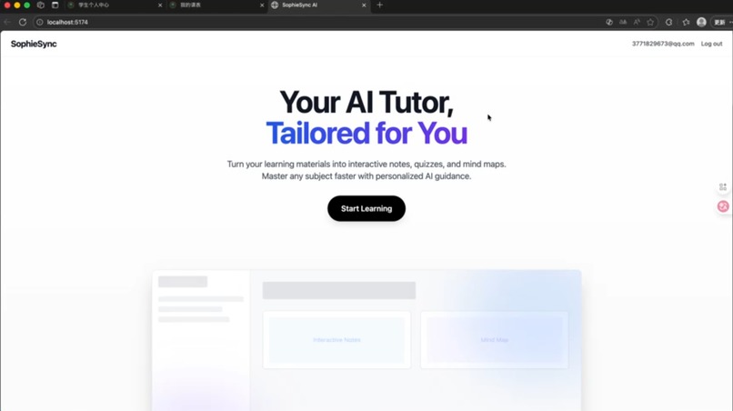 wangyixing – screenshot 1