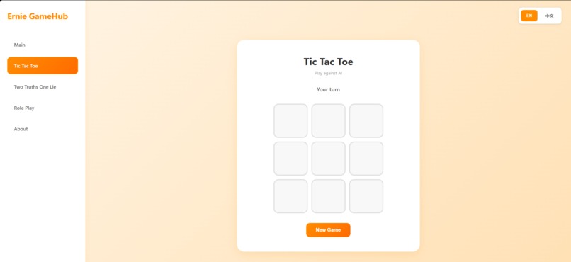 Ernie GameHub – screenshot 3