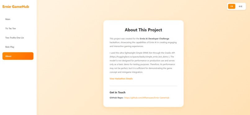 Ernie GameHub – screenshot 5