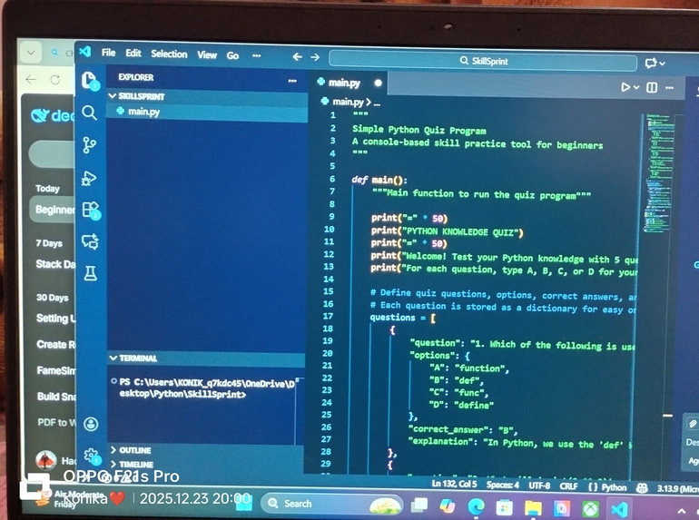 SkillSprint – screenshot 1