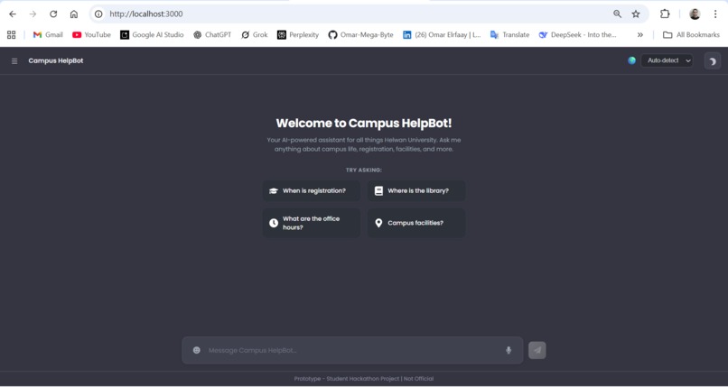 Helwan InfoBot – screenshot 2