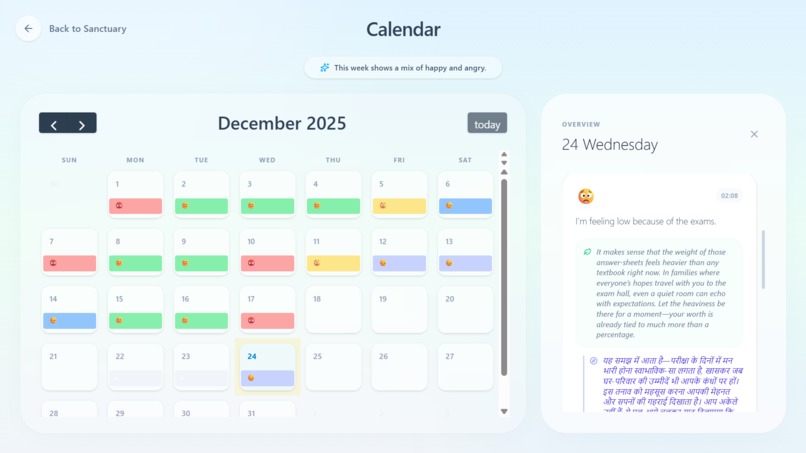 Serenity – screenshot 4