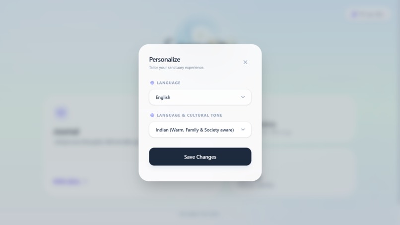 Serenity – screenshot 6