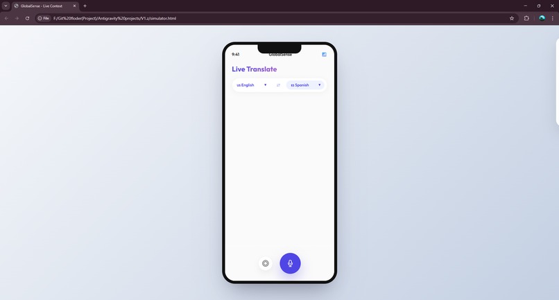 Aether – screenshot 1