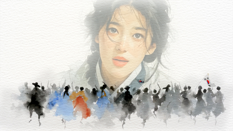 The Dream LIVES IN YOU – screenshot 2