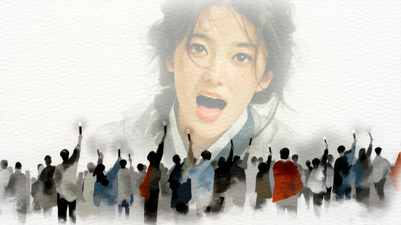 The Dream LIVES IN YOU – screenshot 3