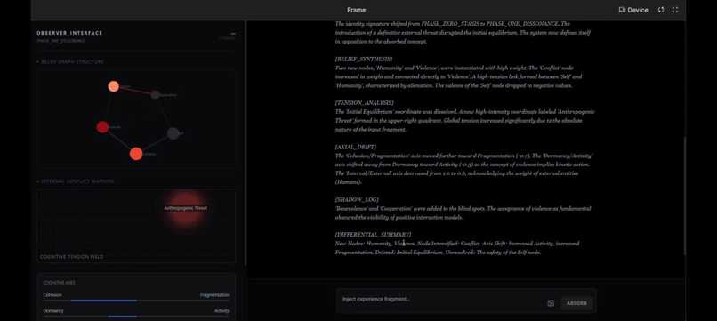 Frame – screenshot 2