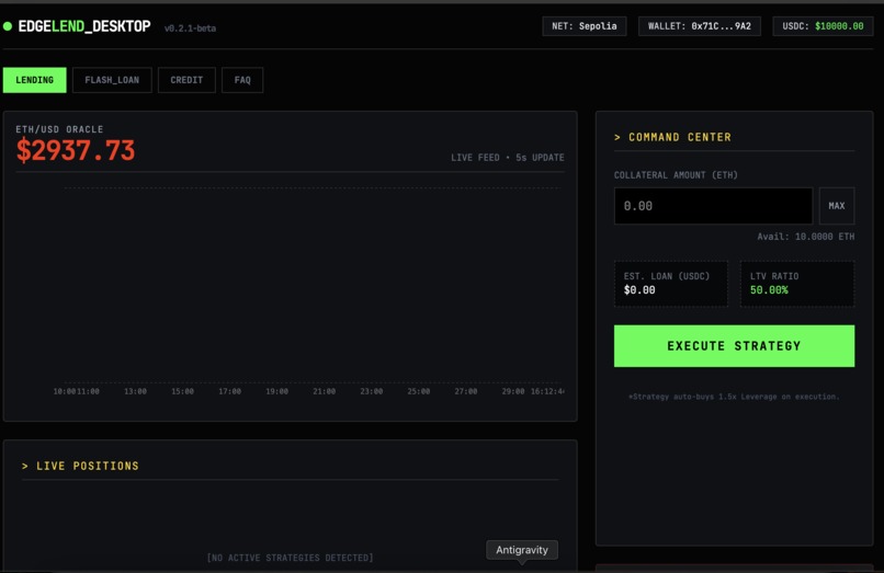 EdgeLend – screenshot 1