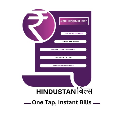 Hindustan Bills – screenshot 1