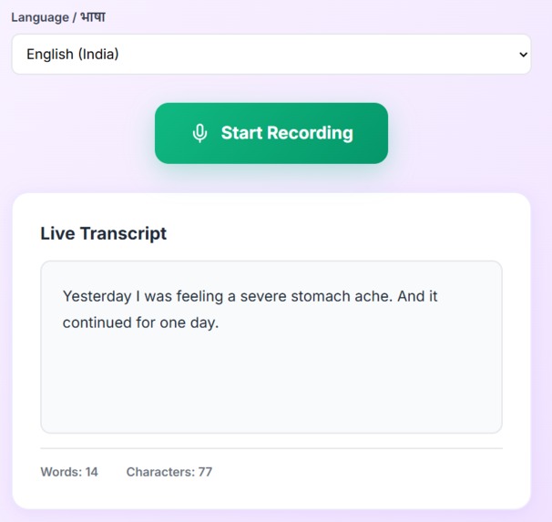 HealthScribe – screenshot 2