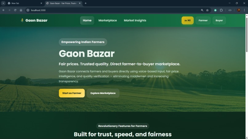 Gaon Bazaar – screenshot 2
