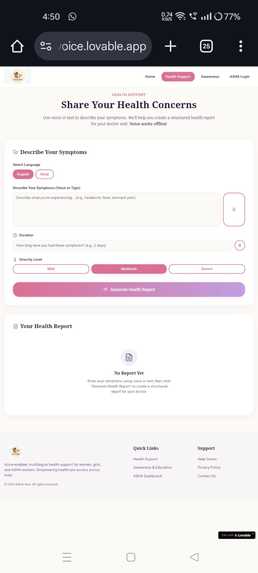 Asha Vani - IntelliX – screenshot 1