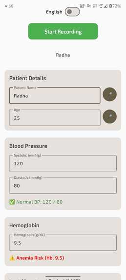 Asha Vani - IntelliX – screenshot 5