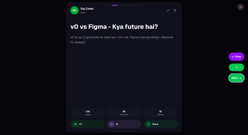Swipe Forum – screenshot 3