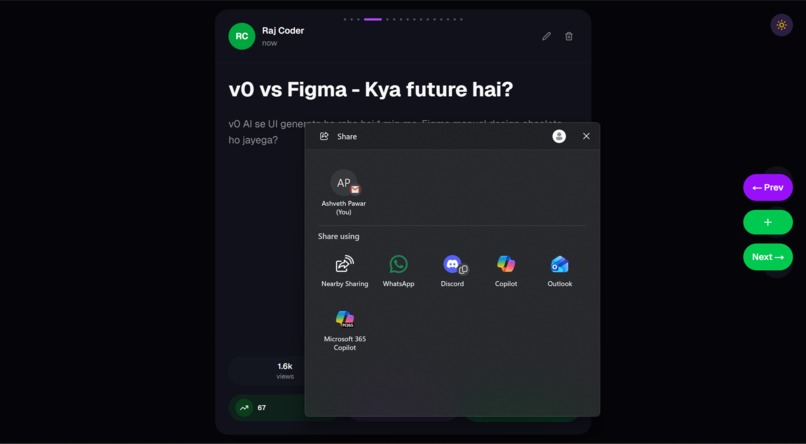 Swipe Forum – screenshot 7