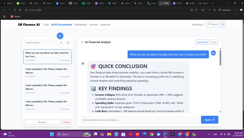 SB finance – screenshot 6