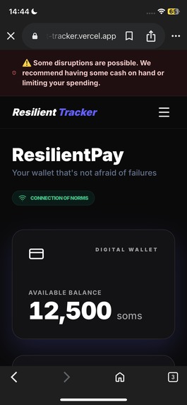 ResilientPay – screenshot 1