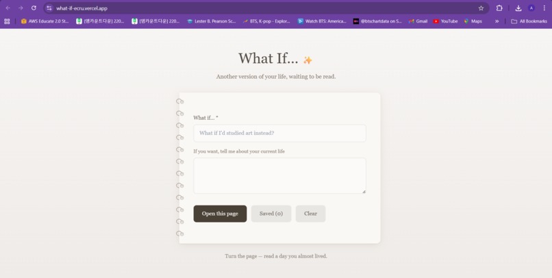 What if... Machine – screenshot 1