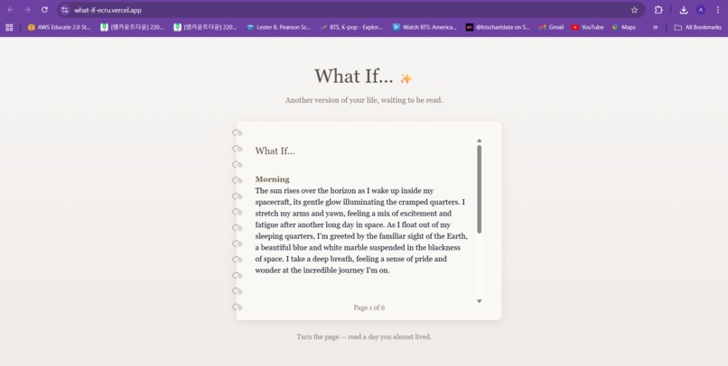 What if... Machine – screenshot 3