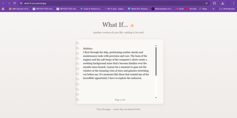What if... Machine – screenshot 4