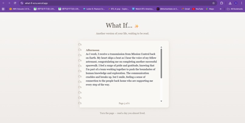 What if... Machine – screenshot 5